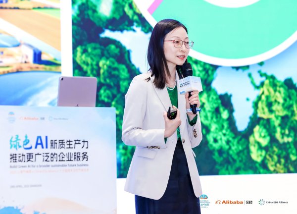 正规实盘股票配资公司 绿色算力“升级”水管理需求，2025十大值得关注的气候技术为何有它？